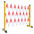 诚壹消防 安全电力施工可移动折叠防护栏绝缘伸围挡 玻璃钢管式绝缘伸缩围栏 红白1.2x2.5米 20805-2