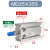 MD25X5X10*15X20/25X30X40X50-S原装亚德客自由安装多固位气缸 MD25*35-S 带磁