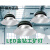上海亚明led工矿灯100150250w工厂灯车间厂房照明吊灯200300W超亮 金钻工矿灯100w(送吊杆+吸盘)