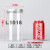 L1018pet广口瓶透明塑料瓶密封瓶带盖圆形饼干罐大米食罐包装瓶 1018-60g 10*18cm高 黑盖 (100