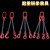 梓萤岔G80锰钢高强度起重链条吊索具 T8级模具吊钩吊具 手拉葫芦链条 3吨1米4腿(默认羊角钩)
