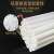 豫选工品  PVC穿线管 电工穿线管B管 绝缘阻燃电工管 中型3.8米长/根 16