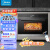 美的嵌入式微蒸烤一体机微波炉烤箱蒸箱嵌入式家用多功能烘焙34L 【R3T-APP智能操控】BG3406W