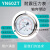 压力表轴向带边耐震YN60ZT 耐震压力表充油 标准螺纹M14*1.5 真空表-0.10.9mpa