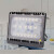 飞利浦（PHILIPS）明晖LED投光灯防水户外庭院路灯照明BVP171 30W 95lm/W自然光4000K IP65 IK07 EMC认证