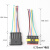 汽车防水连接器AMP插头插座  公母防水接插件HID 车用防水接插件 6孔带线0.75平方10厘米 10套;