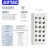 电磁阀汇流板底座6V0500M-100M-200M-300M2/3/4/5/6/7/8/F定制 6V200M2F