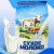 茗仟（MINGQIAN）俄罗斯花牛奶粉原装进口花牛奶粉全脂青少年中老年 850g*2袋