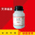 硫酸亚铁AR500g分析纯微量元素铁肥叶面肥花肥料化学试剂补铁促销 登峰精细化工 AR500g/瓶