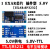 SP3232 TTL转RS232 232转TTL 电源隔离 信号隔离 串口UART 隔离 2 EXAR芯片-插件型-3.3V 【SP3232
