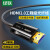 绿联（UGREEN）HDMI光纤线高清线2.0投影器笔记本台式显示器屏4K连接线 HD137 50米/根（90562）