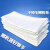 工业抹布擦机布棉布大块揩布床单布吸水吸油不掉毛 二区100斤()