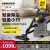 KARCHER 德国卡赫 商用桶式轻音吸尘器 五星级酒店专用 适用酒店办公室餐厅 T14/1