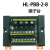 电源端子台分线盒一进多出多进多出正负公共端电源分割接线端子排 50进50出 HL-PBB-50-50黑或绿色