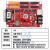 灵信LED控制卡A4/T4/T8/T16/E1//E3单双色网口U盘串口卡 T16网口+U盘卡