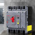 德力西三相四线带漏电保护器CDM3Ls-125 4300 100a塑壳断路器250A 400A 4p