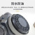 日本重松防尘口罩滤芯 u2k工业防粉尘呼吸面罩电焊打磨煤矿专用滤芯 DR28SU2W滤芯一对