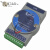 无尘服 ECS8415CP工业级 USB转RS232/485/422/TTL USB转 TTL3.3V 1.5m