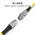 创优捷 UJ0107 光纤适配器 耦合器/法兰盘 FC/APC-FC/APC 小D型 金属款-套管:氧化锆