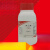 丙三醇 甘油液体护肤滋肤润滑保湿AR500ml分析纯化学试剂实验用品 北辰方正化工 AR500ml/瓶