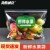 海斯迪克 HKL-370 水果包装袋保鲜袋 手提袋自封袋 28*24+10cm（可装3斤左右）50个