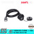 CNLINKO凌科YU-USB2.0数据连接器防水航空插头插座延长线母座面板 usb2.0双母口插座