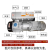 奥鑫精 旋片式真空泵油泵小型抽气工业用真空泵XD-025 220V送油/送过滤器 1台