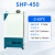 精宏 SHP系列 生化培养箱  SHP-450