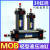 液压中型油压缸 100 200 300 400 500 600标准轻型油缸 MOB30*700