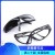 电焊眼镜焊工专用护目墨镜防强光紫外线氩弧焊接防打眼劳保防飞溅 209灰色眼镜