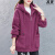 宾容@ 加绒加厚外套女秋冬款时尚韩版开衫羊羔绒卫衣女 紫红色 XXS 30-40斤