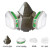 仁聚益KN95防毒半面罩套装 自吸式过滤呼吸器 9204P主体+6004CN滤毒盒(7件套)