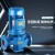 宇翔工业管路增压循环水泵ISG立式单级离心泵DN25/50/65/80/100管道泵 50-100I