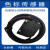 HKNA色标传感器CS-3L小光点长距离高精度稳定抗抖动区分两种颜色CX-300