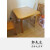 沐晨 餐桌 实木餐桌 可伸缩餐桌椅组合折叠桌子家用简约小户型饭桌 胡桃色 一桌二椅