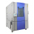 可程式高低温试验箱湿热交变设备冷热冲击小型恒温恒湿老化实验机 1000L(100*100*100CM)
