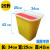 高端医院利器盒一次性锐器盒圆形废物用垃圾桶黄色方 方形25L立式(买10送1多买多送)