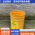 25L特厚铁桶垃圾桶户外家用大容量耐磨庭院铁桶带盖防火防锈环保 黄色