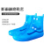 立采防水鞋套批发雨鞋套防滑耐磨硅胶 蓝色尺码36-37鞋长26cm 3个起售 一个价