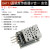 适用DHT11 DHT22温湿度传感器SHT30/31数字开关 AM2302电子积木模 DHT11温湿度传感器37合一 灰色(
