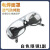 适用于电焊面罩焊工面具玻璃眼镜电焊镜防光紫外线防烧脸气焊氩弧焊烧焊 白色眼镜1个装
