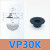 真空吸盘防滑工业真空吸盘PFOG/VP-20K 30K 40K 50K VP30K