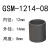igus易格斯GSM工程塑料套筒滑动轴承无油耐磨轴套导套衬套 自润滑 乳白色 GSM-1214-08