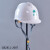 酷仕盾电工ABS安全帽 电绝缘防护头盔 电力施工国家电网安全帽 免费印字 V型白