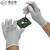 赛立特安全（SAFETY-INXS）碳纤维衬里PU涂指手套 N10576 灰色 8码 1双（十二双的倍数起订）