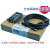兼容S7-300PLC编程电缆6GK1571-0BA00-0AA0通讯下载数据线 黑色 5m