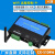 网络io控制220v继电器模块网口io模块 tcp开关量采集远程 CX-5204W(WIFI-4DO/10A+4DI