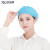 LISM轩之新纺织女工工作帽子一次性网帽工厂厂防尘透气车间卫生 白色