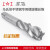 上工马氏体不锈钢专用螺旋槽丝锥正品高钴HSS-E 规格M7~M16 M8*1.25 H2