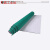 台垫防滑橡胶绿色地板胶皮工作台垫实验室维修桌布垫 亚光黑绿1米*5米*2mm